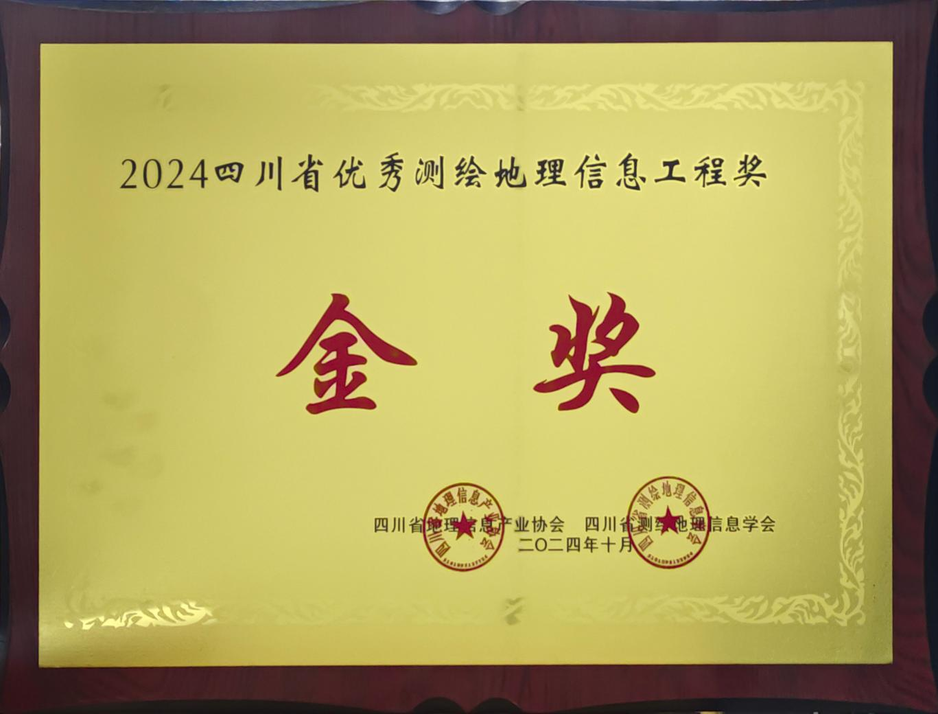 圖片2